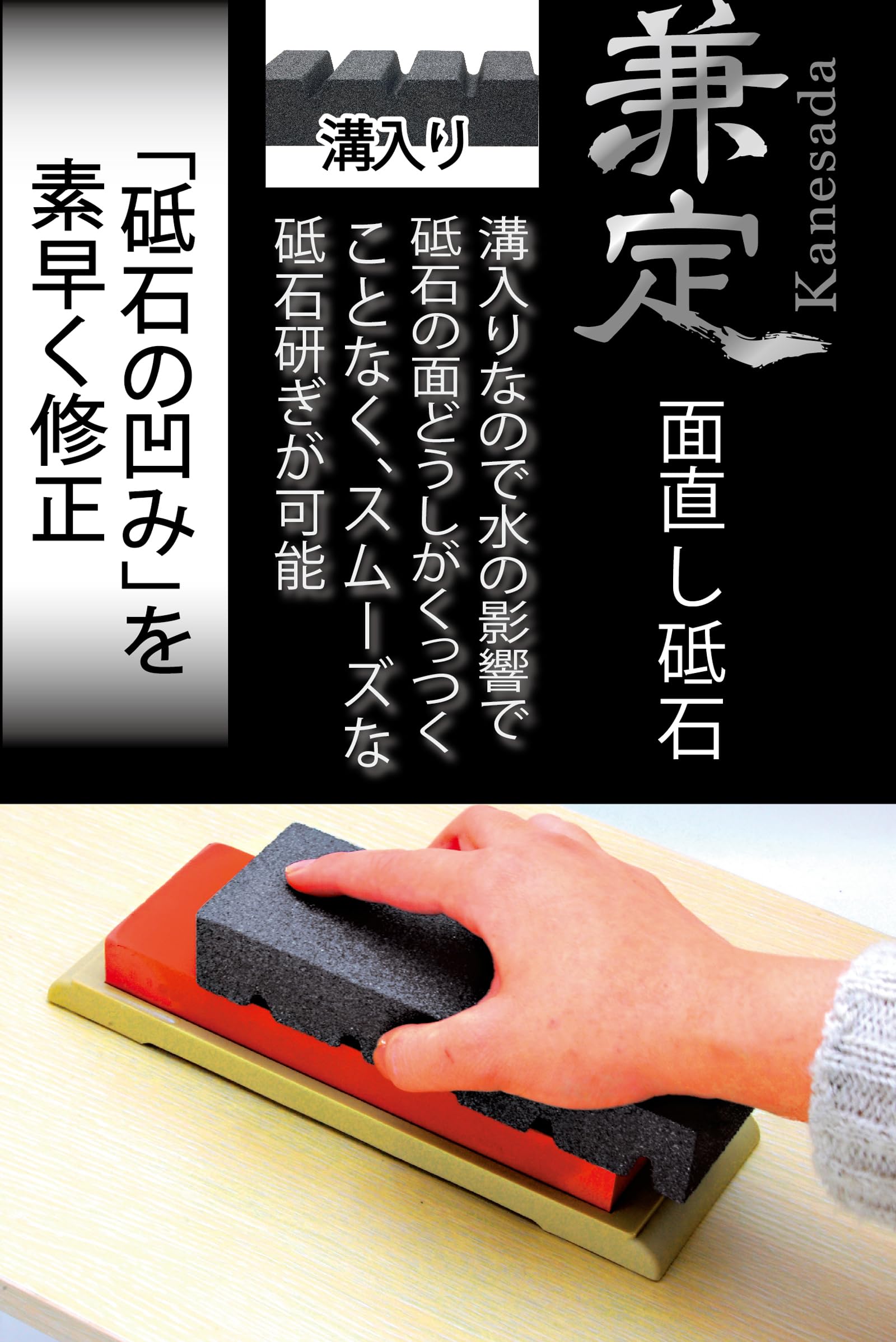 Amazon.co.jp: Made in Japan, Takagi Takagi Kanesada Grooved